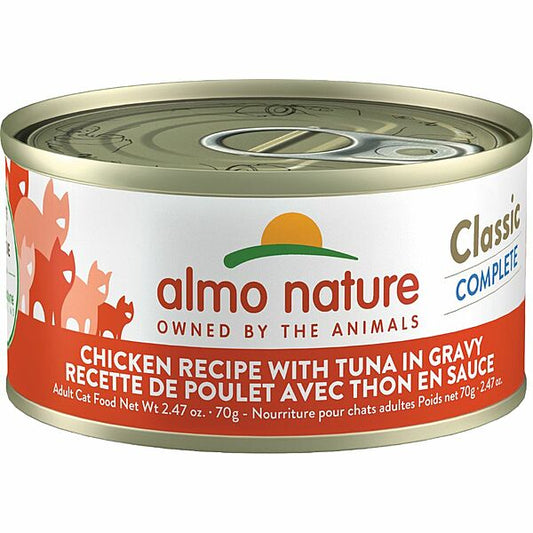 ALMO Classic Complete Chicken w/Tuna Recipe in Gravy, 70g (2.5oz)