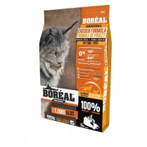 BOREAL Original Grain-Free Chicken, 2.26kg (5lb)