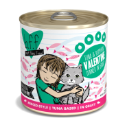 B.F.F. Valentine Tuna and Pumpkin Dinner in Gravy, 283g (10oz)