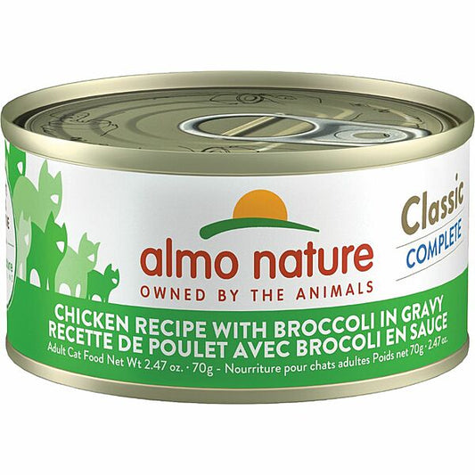 ALMO Classic Complete Chicken w/Broccoli Recipe in Gravy, 70g (2.5oz)