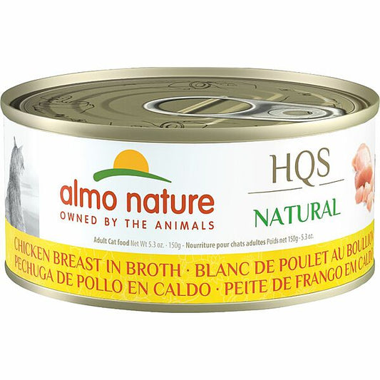 ALMO Natural Chicken Breast In Broth, 150g (5.3oz)