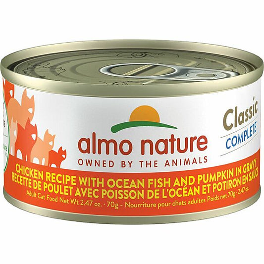 ALMO Classic Complete Chicken w/Ocean Fish & Pumpkin Recipe in Gravy, 70g (2.5oz)