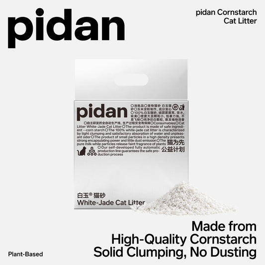 PIDAN White Jade Corn Starch Litter (non-flushable)