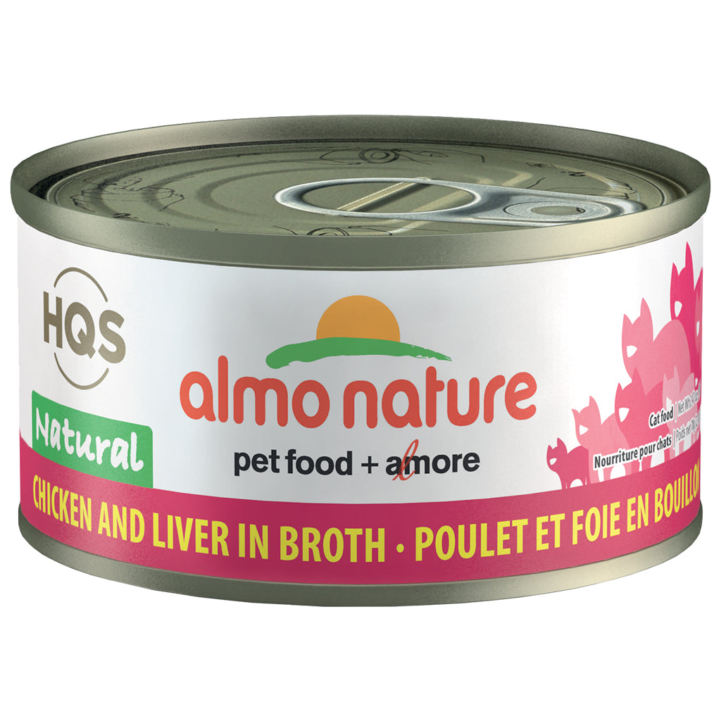 ALMO Natural Chicken and Liver In Broth, 70g (2.4oz)