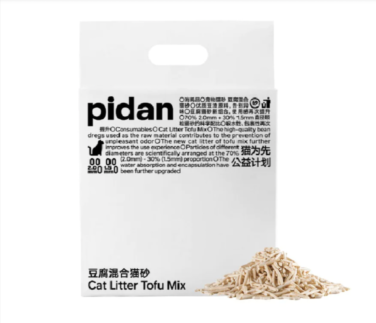 PIDAN Tofu Litter, Original Tofu, 2.4 kg