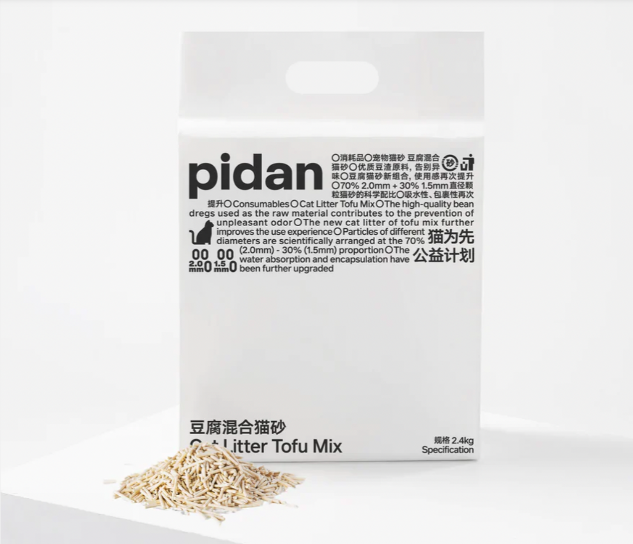 PIDAN Tofu Litter, Original Tofu, 2.4 kg