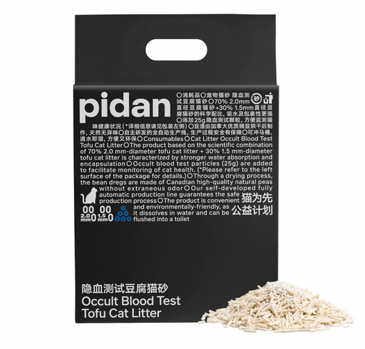 PIDAN Tofu Litter, Original Tofu with Blood Test particles *NEW PACKAGING*, 2.4 kg