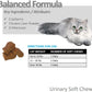 VET WORTHY Urinary Soft Chew 45ct, 67.5g (2.38oz)