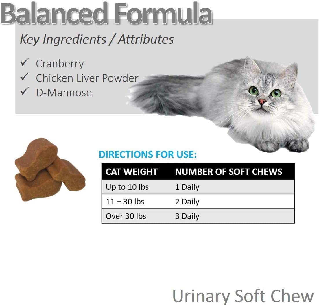 VET WORTHY Urinary Soft Chew 45ct, 67.5g (2.38oz)