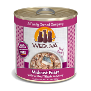 WERUVA Mideast Feast Grilled Tilapia in Gravy, 285g (10oz)